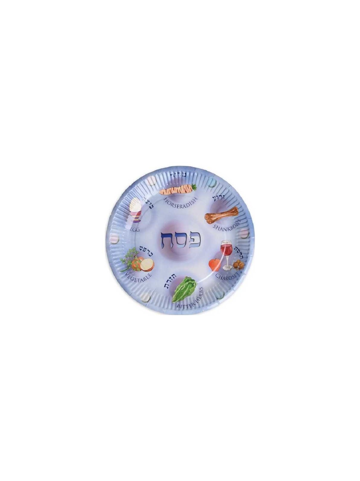 צלחות הסדר חד פעמיות מנייר | פסח | יוּדָאִיקָה
